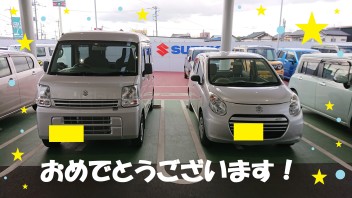 エブリイをご納車させて頂きました！