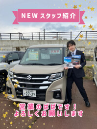 １１月最後の週末です！！