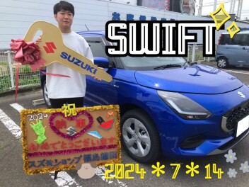 スズキショップ福島鎌田　★スイフトご納車です★