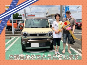 ハスラーのご納車おめでとうございます！