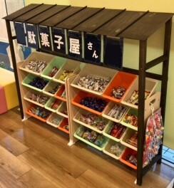 ～☆～駄菓子屋さん開店～☆～