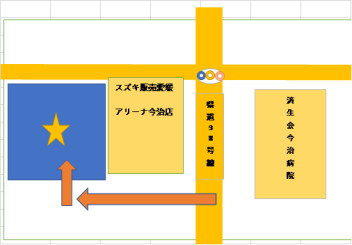 本日！！！！