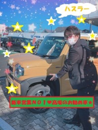 今週のお勧め車～第三弾～～!!!