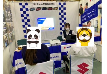 ガイダンスに出展してきました！次回は6/23インターンシップ＆キャリア発見フェア
