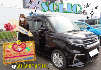 スズキショップ福島鎌田　☆ソリオご納車です☆