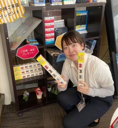 ★ご試乗・査定★プレゼント！
