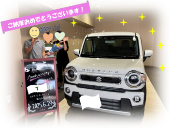 【スズキ】大玉　北海道 スタッフ紹介｜株式会社スズキ自販北海道 スズキアリーナ藻岩