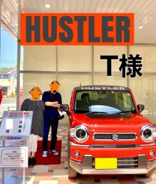 ★Ｔ様ハスラーご納車です！★