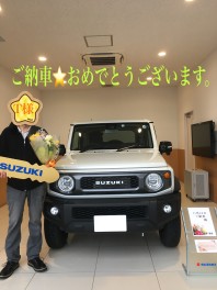 ☆新車☆ジムニーシエラ☆ご納車☆