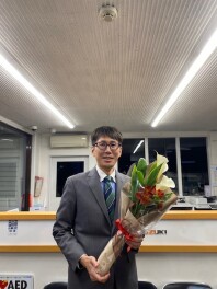 異動のお知らせ