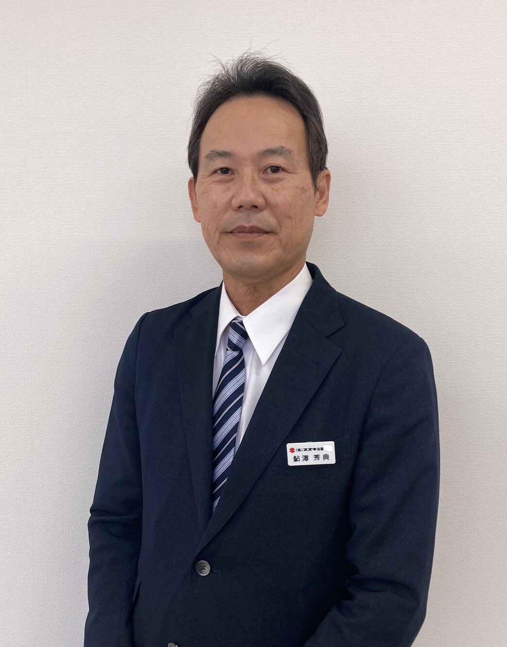 鮎澤　秀典