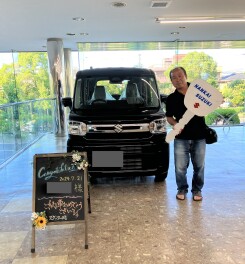 ご納車おめでとうございます