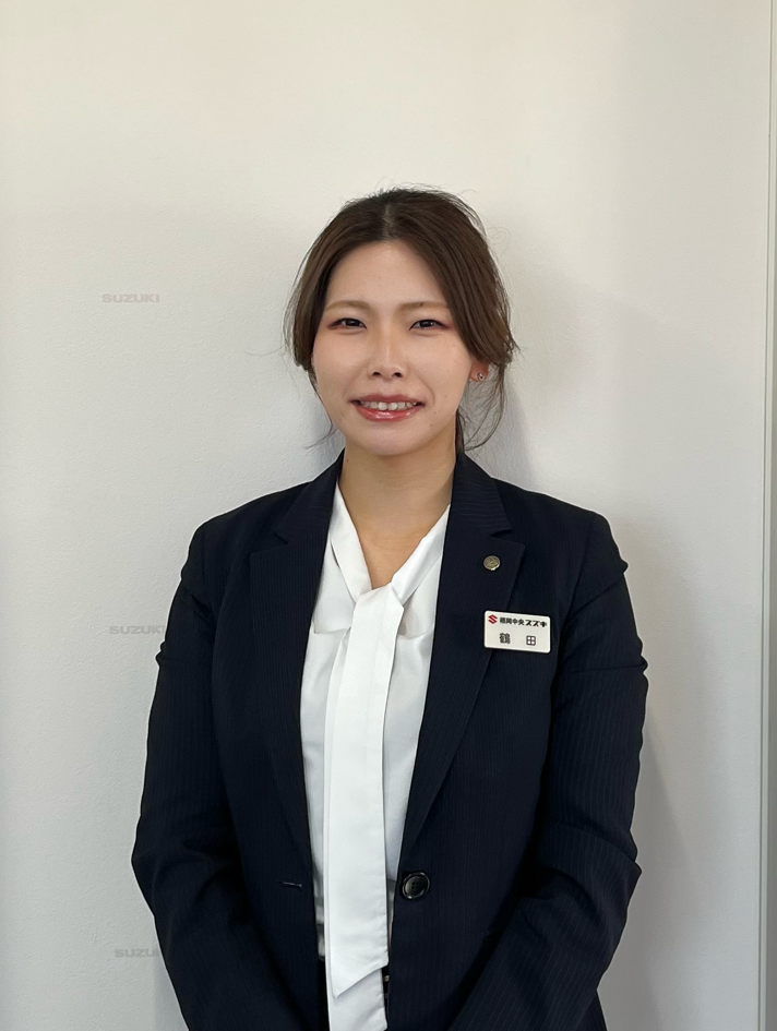 鶴田