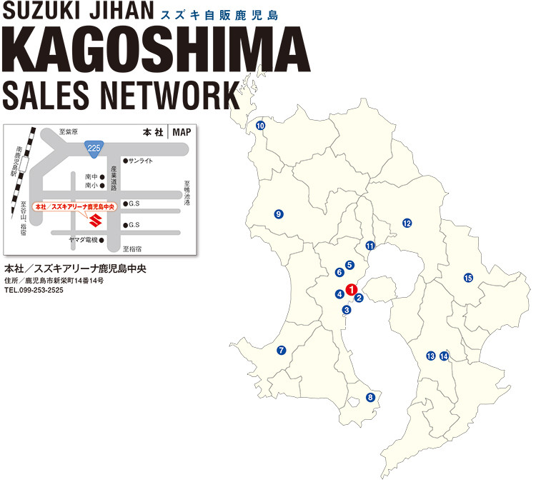 拠点地図