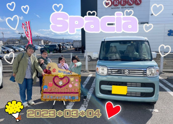 スズキショップ福島鎌田　☆スペーシアご納車です☆
