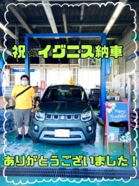 祝☆イグニス　納車！！