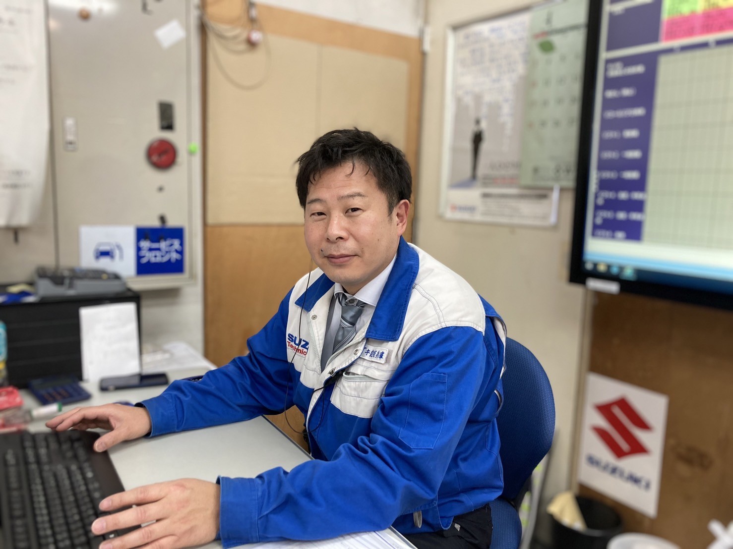 くろかわ