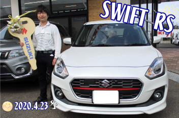◎SWIFT納車レポート◎