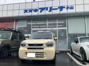 S様　納車おめでとうございます！