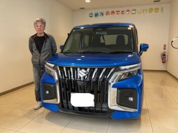 ★☆★ご納車おめでとうございます☆★☆彡