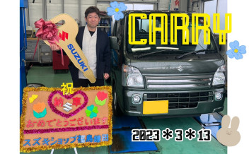 スズキショップ福島鎌田　☆キャリイご納車です☆