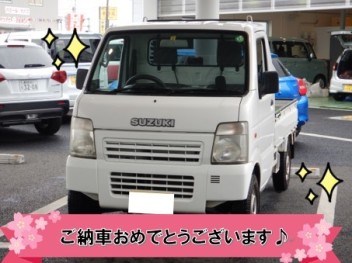 キャリィご納車させていただきました☆★