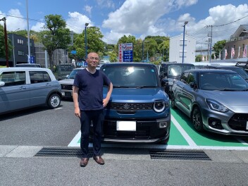 O様　ご納車おめでとうございます！