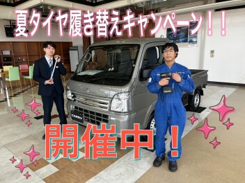4月も半分が過ぎました！！