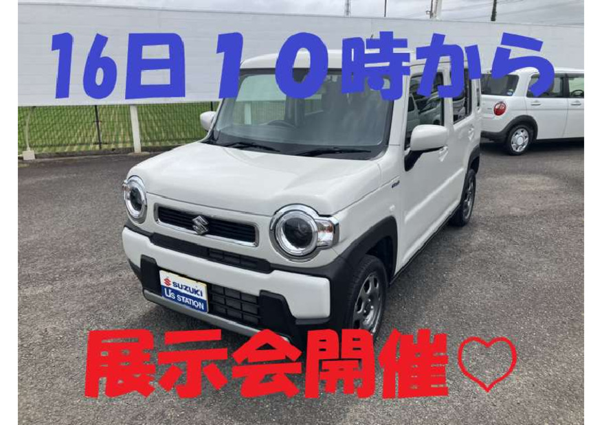 １６日、展示会開催！激推し車のご紹介！