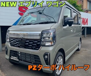 NEW エブリイワゴン届きました！！