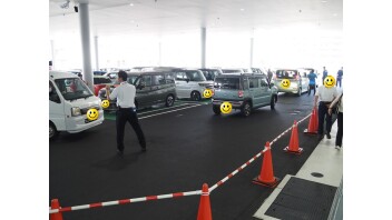 スズキアリーナ湘南えびな「プレオープンフェア」ご来場御礼