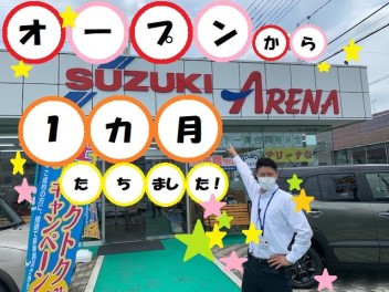今週末は７月のＢＩＧイベント最終週です(=ﾟωﾟ)ﾉ