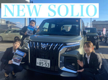 展示会のお知らせ☆☆