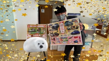 初売りフェアがはじまっています