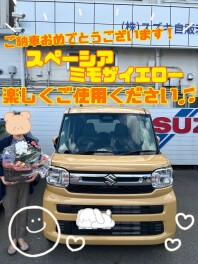 スペーシアご納車ありがとうございました！