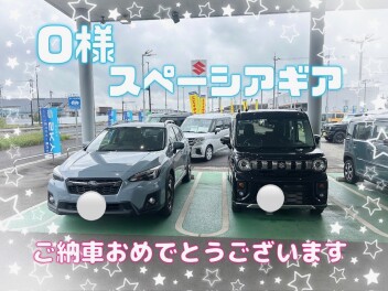 スペーシアギア納車しました！！！！