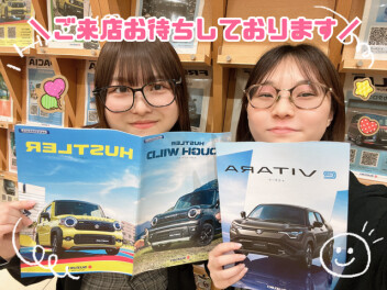 週末はアリーナ空港店へ！