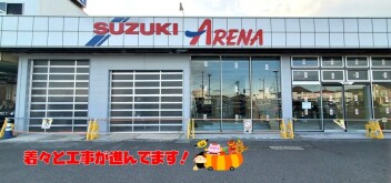 10月～改装工事の進捗報告(#^.^#)