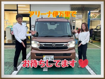 今週末の３連休もお待ちしてます★