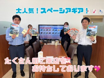 １０月３週目☆商談会☆