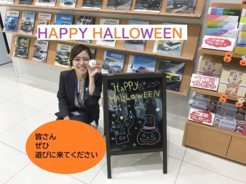 ＨＡＰＰＹ　ハロウィン！