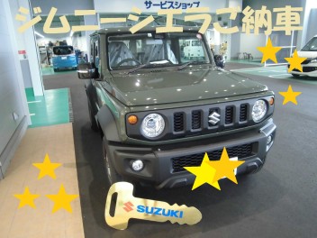 ジムニーシエラご納車(^〇^)☆