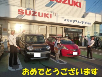 最高の車！ご納車です！！！！