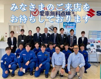 今週末は感謝フェスタ☆