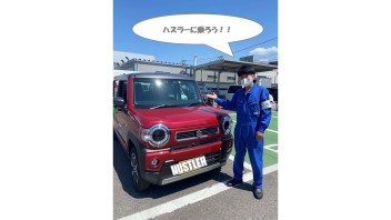 おすすめの車紹介します！！