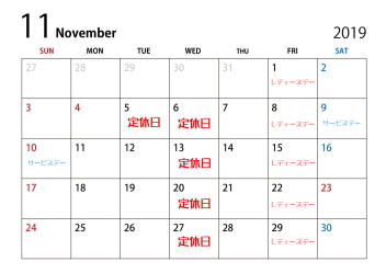 11月カレンダー♪