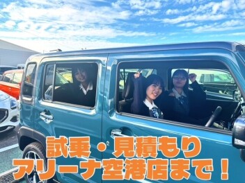 明日からは１１月最初の週末！！