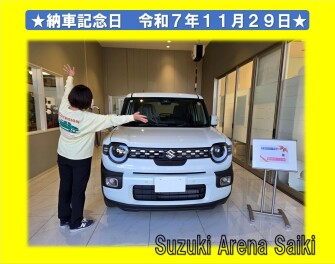 【スズキアリーナ佐伯　納車式　新型クロスビー】