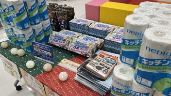 ！！！証券診断フェアです！！！
