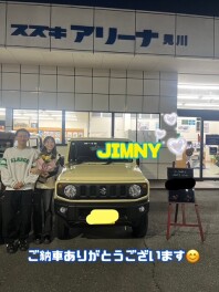 ご納車ありがとうございました（^ｖ^）